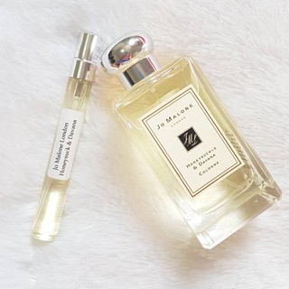 แบ่งขาย Jo Malone London Honeysuckle &amp; Davana แท้ 100%