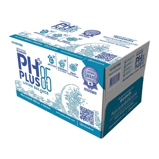 พีเอชพลัส8.5 เครื่องดื่มน้ำอัลคาไลน์ผสมวิตามินบีรวม550มลx24ขวด PH PLUS8.5 Alkaline Water Mixed VitaminB 550mlx24Bottles