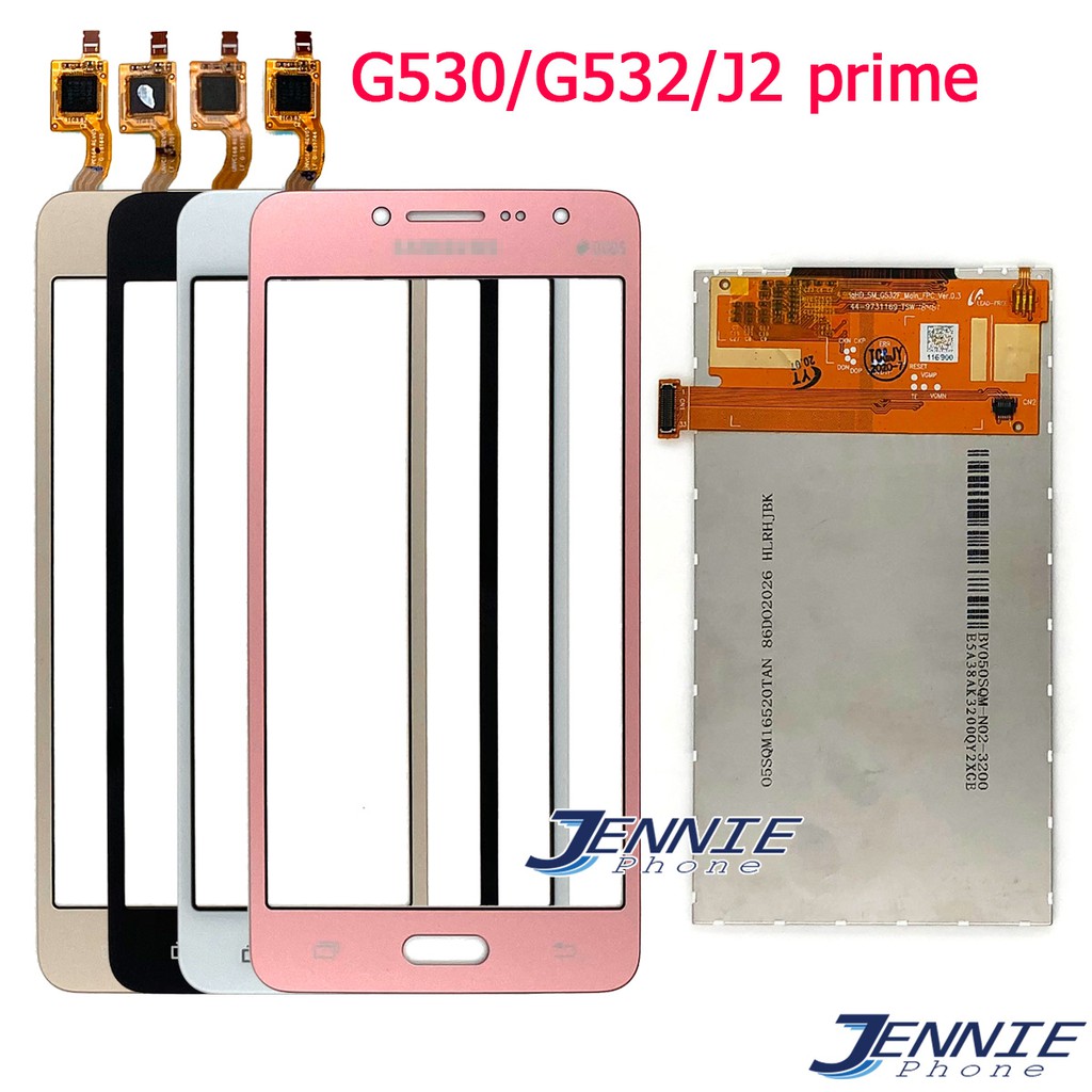 หน้าจอ SS J2prime G532 G530  ทัชสกรีน จอใน สำหรับ Samsung  J2 Prime G532 G530