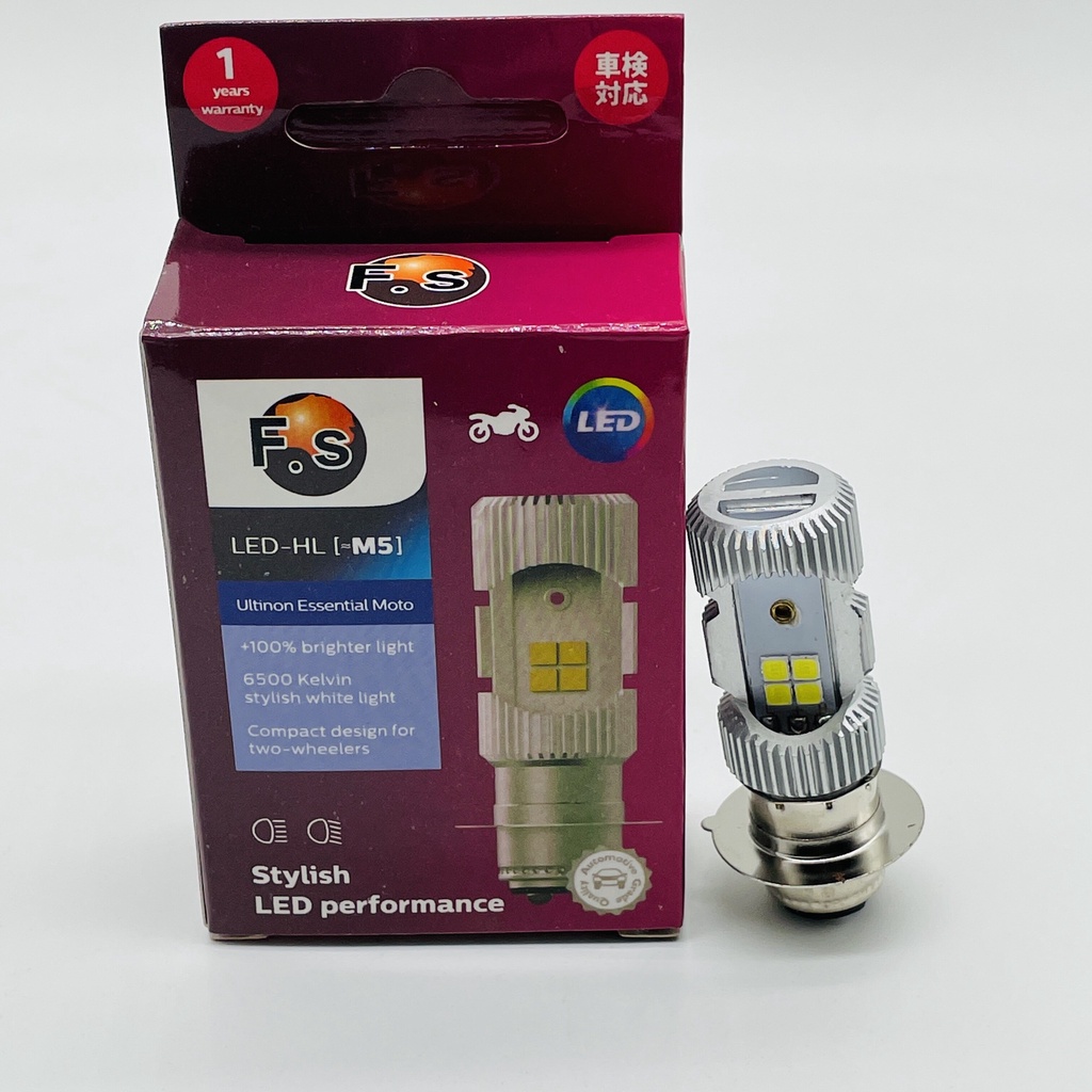 หลอดไฟหน้าLED-HL (M5) แป้นเล็กT19 สำหรับรถที่ใช้แป้นเล็ก WAVE125, CLICK, MIO (1หลอด) กล่องสีม่วง