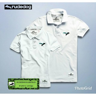 rudedog เสื้อPolo ชายหญิง    รุ่น superdog สีขาว