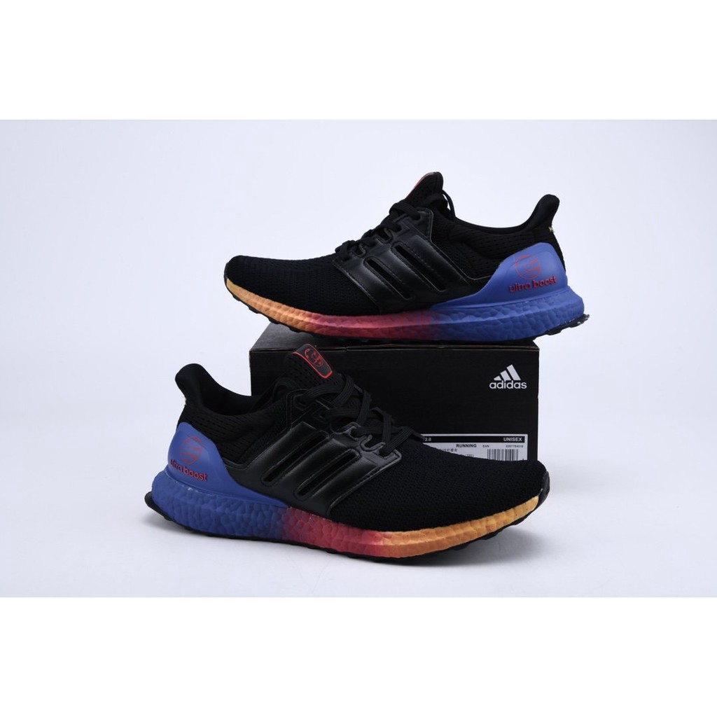 adidas ub 2.0