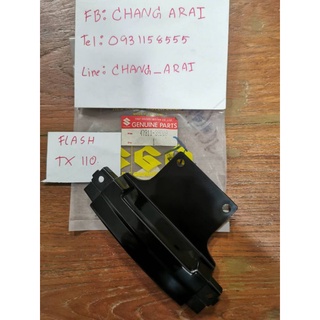 ปิดท้ายเบาะSUZUKI FLASH TX110 ของแท้มือ1