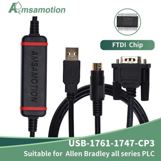 Yy อะแดปเตอร์โปรแกรม USB-1761-1747-CP3 สําหรับ Allen Bradley AB PLC USB เป็น RS232 MicroLogix1000 1200 1400 1500 SLC-03 04 05