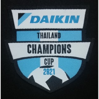 อาร์ม Daikin Thailand Champion Cup 2021  บีจีพียู VS เชียงรายยูในต็ด ไดกิ้น ไทยแลนด์ แชมเปียนส์ คัพ ของแท้