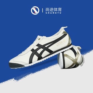 Onitsuka (หนังชั้นแรกคุณภาพสูง) รองเท้าผ้าใบลําลอง รองเท้าวิ่ง แฟชั่นคลาสสิก สําหรับผู้ชาย ผู้หญิง (จัดส่งฟรี)