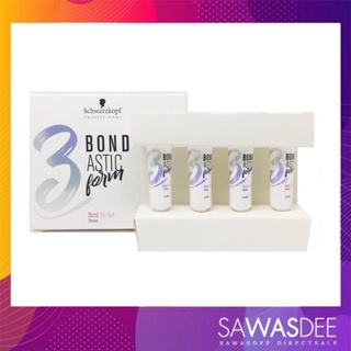 Schwarzkopf Professional Bond Astic Form Re-Set Serum 2ml.x4 (6755) ชวาร์สคอฟ บอนด์ดาสทิค ฟอร์ม บอนด์ รีเซ็ท เซรั่ม