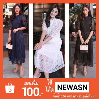 เดรสยาว ผ้าชีฟอง ปักลาย เรียบหรูดูดี  (สินค้ามีพร้อมส่งน๊ะ)