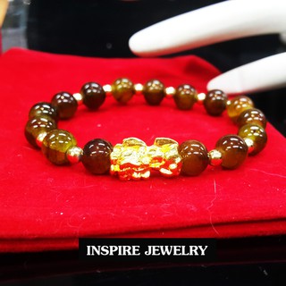 Inspire Jewelry สร้อยข้อมือปี่เซี้ยร้อยกับหินเกล็ดมังกร เสริมทรัพย์ รับโชค