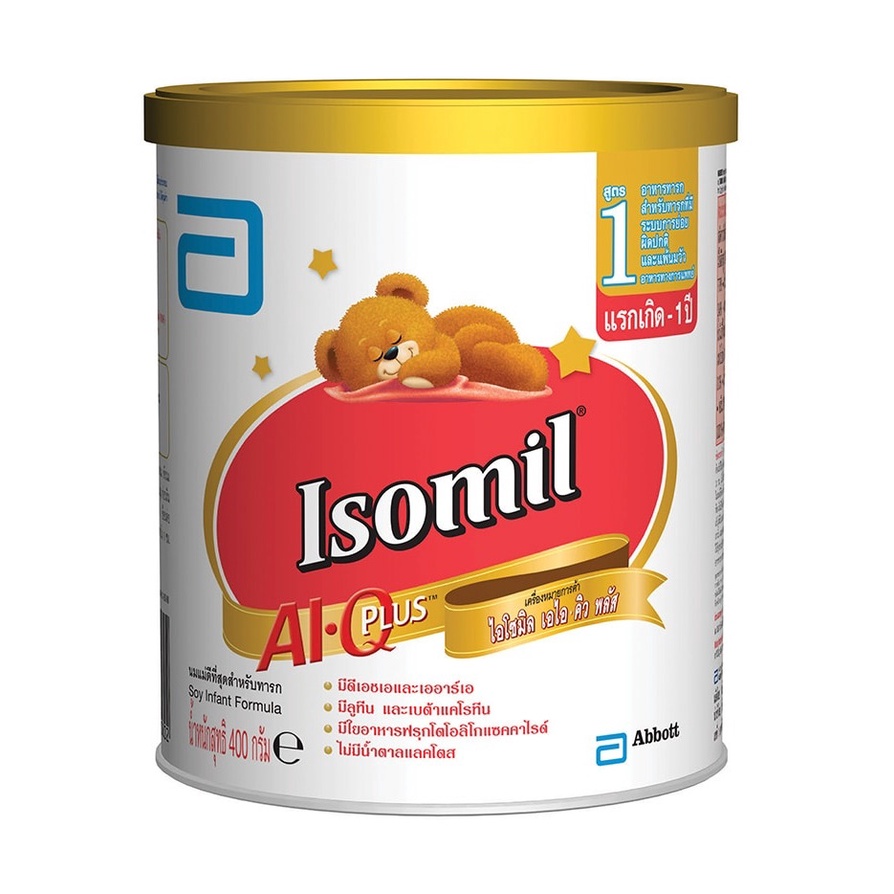 Isomil AI Q Plus ไอโซมิล เอไอ คิว พลัส นมถั่วเหลือง นมผง สำหรับทารกแรกเกิด ขนาด 400 กรัม 06810