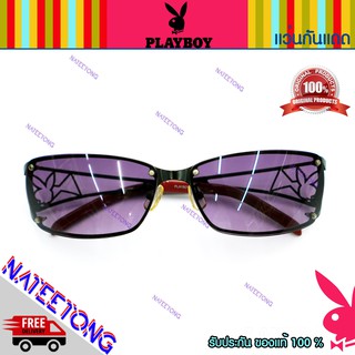 PLAYBOY  แว่นกันแดด  eyewear playboy ของแท้ 100% รุ่น Pucker - 11 PB-1026 65-13 130 M3 (USA)