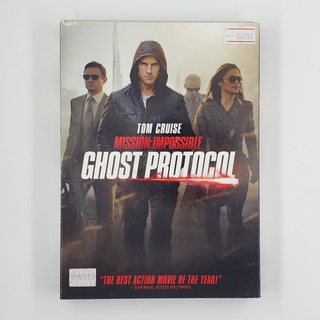 [SELL] Mission Impossible : Ghost Protocol (00999)(DVD)(USED) ซีดี ดีวีดี สื่อบันเทิงหนังและเพลง มือสอง !!