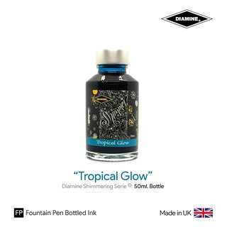 Diamine "Tropical Glow" Shimmering Ink 50ml Bottle - หมึกปากกาหมึกซึม ทรอปิคอลโกล์ว สีเขียวอมฟ้ามีพรายเงิน ขวดขนาด 50 มล