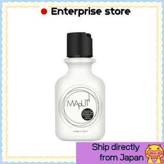 【More Buy , More Discount 】[Ship directly from Japan] Maputi Organic Ingredients used Fragrance White Cream 100ml ครีมน้ำหอม จากญี่ปุ่น ขนาด 100 มล.