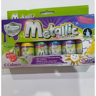 สีTempera paint Master Art (Metalic)