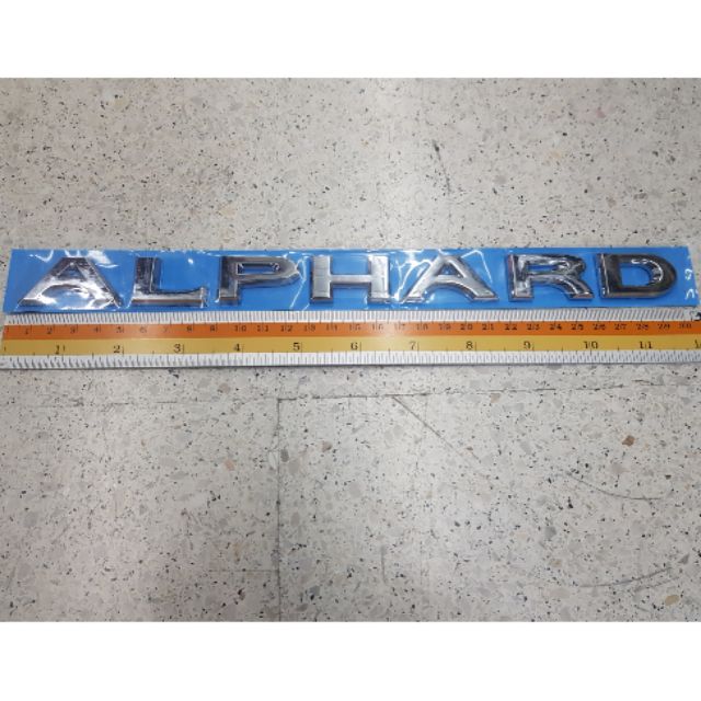 !%Logo Alphard ของรถ toyota ตัวแยก 3.5-4 x 2cm