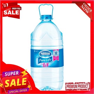 เพียวไลฟ์น้ำดื่ม 6ล.PURE LIFE DRINKING WATER 6 LT.