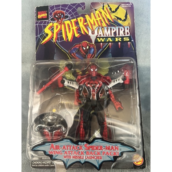 ของใหม่ Vintage 1996 ToyBiz Comics Spider Man Vampire Wars Air Attack Spiderman Action Figure Rare