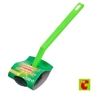 บิ๊กซี แปรงขัดโถสุขภัณฑ์ ทรงกลม คละสี