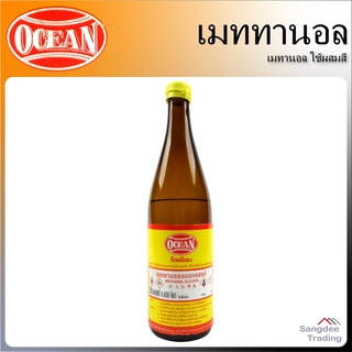 Ocean เมททานอล 450มล. น้ำยาผสมสี โอเชี่ยน น้ำยาทำละลาย น้ำยาลอกสี น้ำยาผสมสีทาไม้ น้ำยาละลายสี