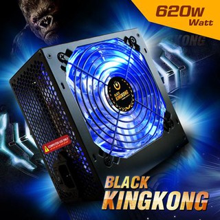 PSU ITSONAS Kingkong 620W.