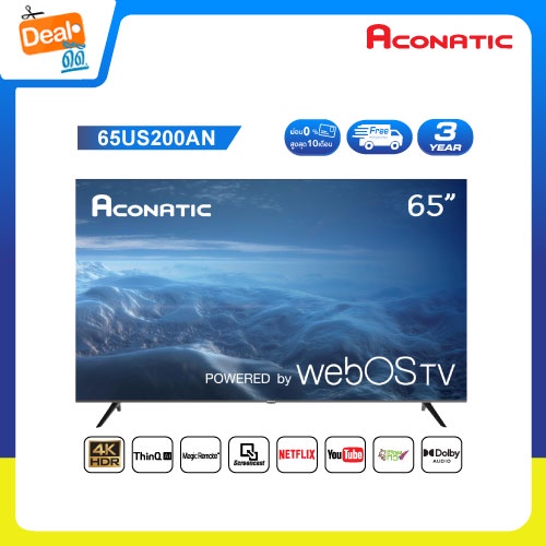 Aconatic Smart TV สมาร์ททีวี 65 นิ้ว รุ่น 65US200AN WebOS TV + รีโมทสั่งการด้วยเสียง 4K HDR (รับประกันศูนย์ 3ปี)