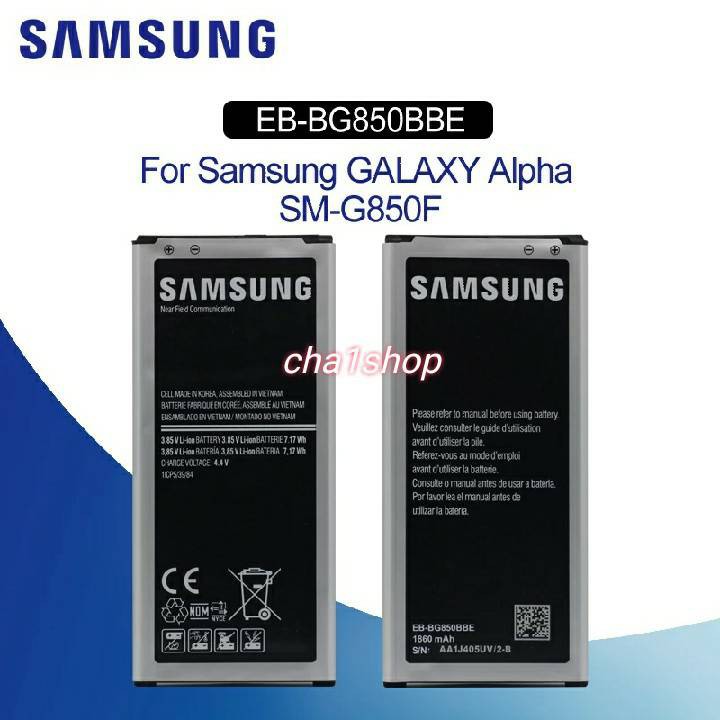 แบตเตอรี่ Samsung Galaxy Alpha G850 G850F G850A G850W G850S G850K G850L G8508S G8509V EB-BG850BBE 18