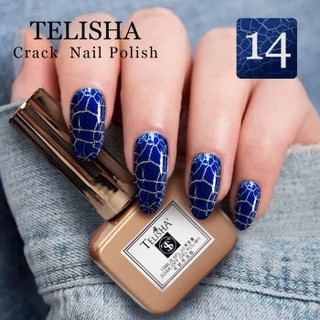 TS Crackle Nail Polish 14