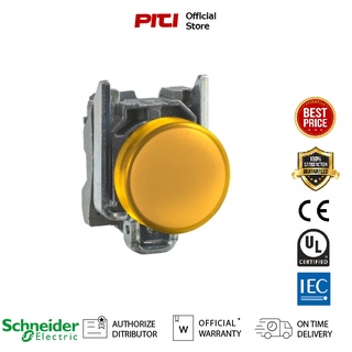 Schneider Harmony ไพลอตแลมป์ XB4BVM5, Pilot light, metal, orange, Ø22, plain lens with integral LED, 230...240 VA