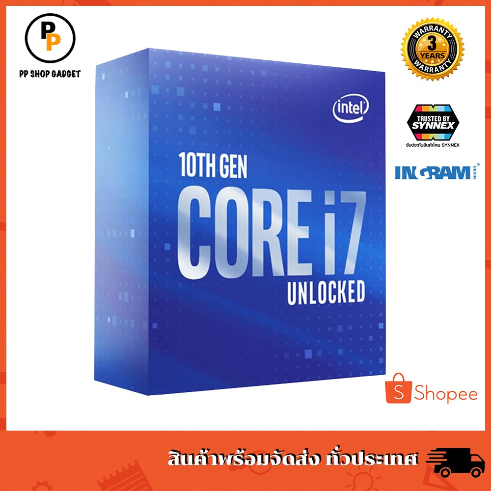 (สินค้าใหม่) CPU INTEL 1200 CORE I7-10700K 3.8 GHz 8 Core 16 Thread