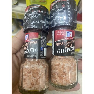 #Himalayan Pink Salt เกลือหิมาลายัน 70g