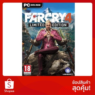 แผ่นเกม Far Cry 4 Open World