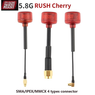 [เสาอากาศ] RushFPV Cherry V2 เสาอากาศ 5.8G RHCP หัวหลายแบบ SMA U.FL MMCX MMCX90