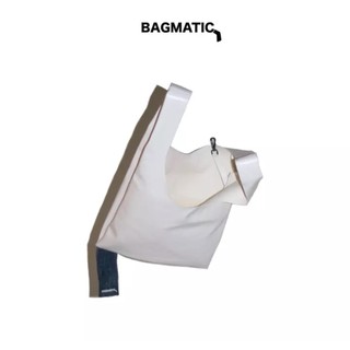 Bagmatic Totebag | Pearl White