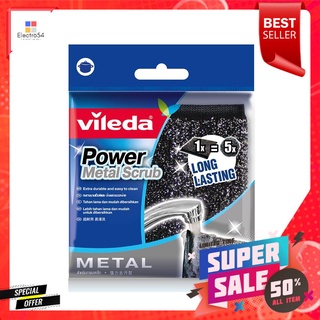 ฝอยสเตนเลสแผ่น VILEDA 10gSTAINLESS STEEL SHEET VILEDA 10g