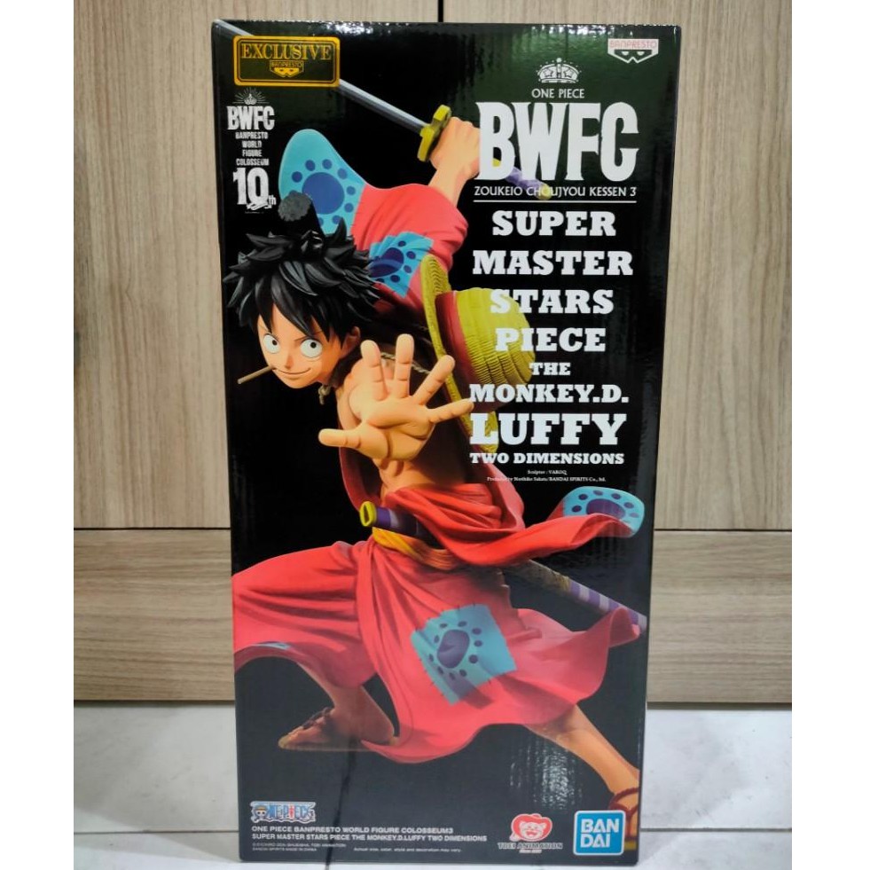 master stars piece luffy