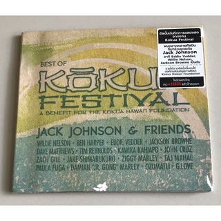 ซีดีเพลงของแท้ ลิขสิทธิ์ มือ 2 สภาพดี...ราคา 250 บาท “Jack Johnson and Friends” อัลบั้ม “Best of Kokua Festival”