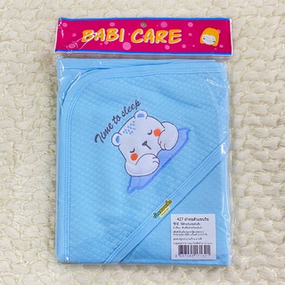 BABI CARE ชุดผ้าห่อตัวเด็ก แซนวิช มีหมวก ปักลายการ์ตูน ขนาด 33"x30" รุ่น 427