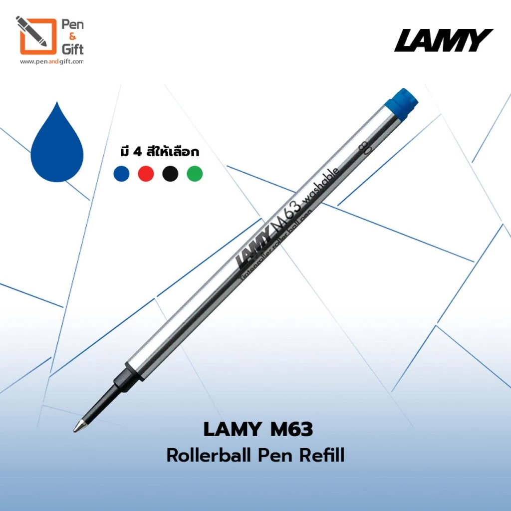 ไส้ปากกา LAMY M63 Rollerball Pen Refill M 0.7 - ไส้ปากกาโรลเลอร์บอล ลามี่ M63 ขนาด M 0.7 สีดำ, สีน้ำเงิน, สีแดง, สีเขียว