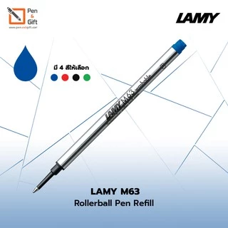 ไส้ปากกา LAMY M63 Rollerball Pen Refill M 0.7 - ไส้ปากกาโรลเลอร์บอล ลามี่ M63 ขนาด M 0.7 สีดำ, สีน้ำเงิน, สีแดง, สีเขียว