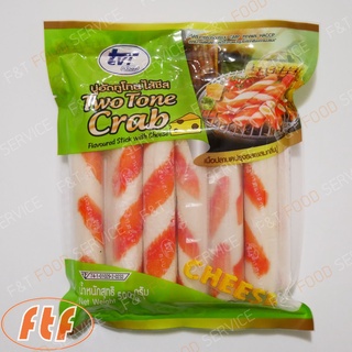 ปูอัดทูโทนชีส   ( 500g  )