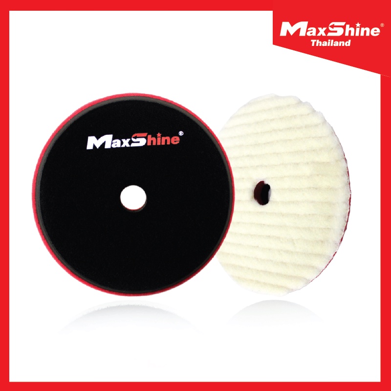MAXSHINE Wool Cutting Pad ขนาด 3",5",6" ขนแกะ ขัดสีรถยนต์ ใบขัดขนแกะขนสั้น ลบรอยสีรถยนต์