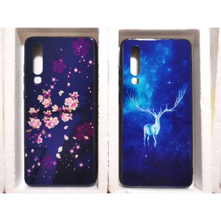 เคส Huawei P30 ลายกวาง/ ลายดอกไม้