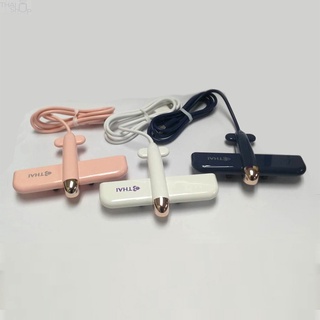 USB Hub รูปทรงเครื่องบิน #การบินไทย #THAIAirways #TGThaishop #THAIShop