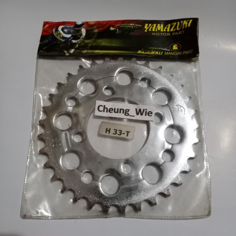 เกียร์หลัง 428 30 - 33 T honda prima / Supra XX / Supra V / Win / Legend / Astraa C800 / Astrea Star