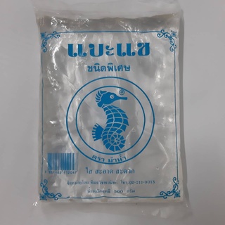 ม้าน้ำ แป๊ะแซใส 500g
