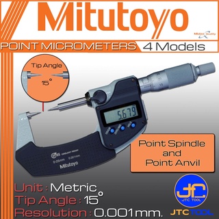 Mitutoyo ดิจิตอลไมโครมิเตอร์เฉพาะหน่วยมิลปากแหลม 15องศา รุ่น 342 - Digital Point Micrometer Only Metric Tip angle 15 ...