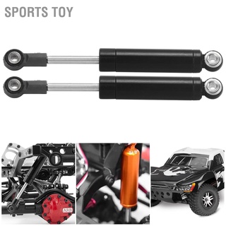 Sports Toy โช๊คอัพหลัง วัสดุอลูมิเนียมอัลลอยด์ Rc Spring Damper สําหรับรถยนต์ Traxxas Slash 2Wd