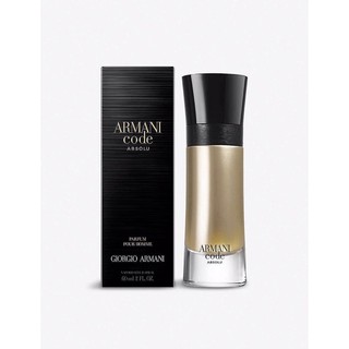 Armani Code Absolu Parfum 60ml