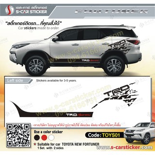 TOYOTA   All NEW  FORTUNER ลาย TRD